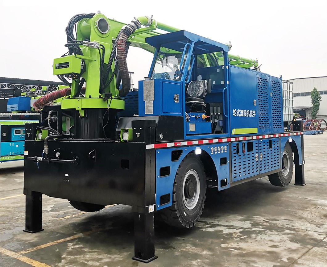 LHP40K輪式濕噴機(jī)械手(圖2)