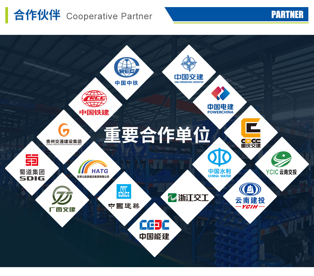 LHP40K-G輪式濕噴機(jī)械手(圖7)