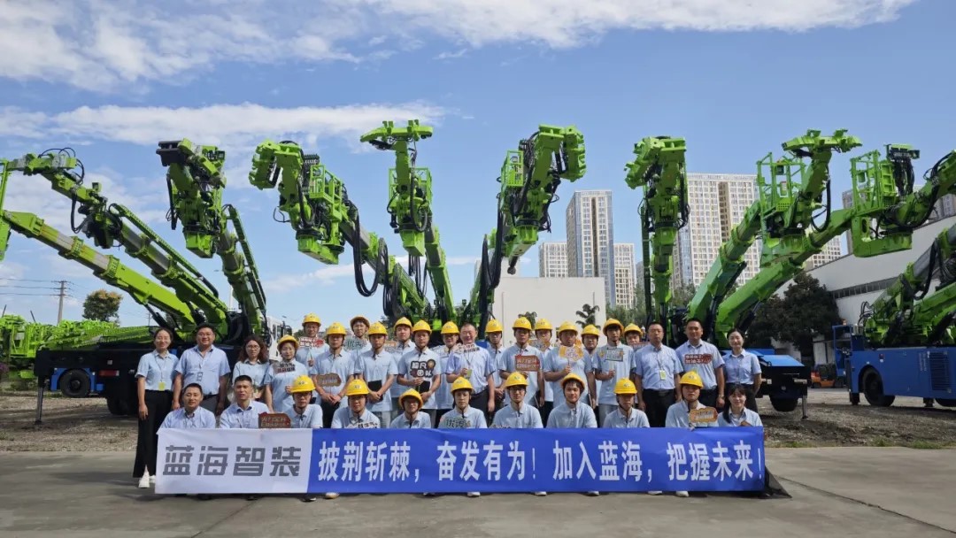 凝“新”聚力 奮進(jìn)青春—藍(lán)海開(kāi)展2024年應(yīng)屆畢業(yè)生入職培訓(xùn)！(圖1)