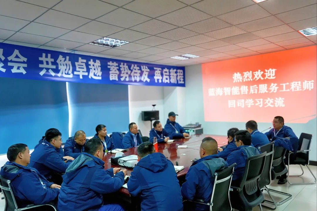 2025售后工程師鑿巖培訓(xùn)圓滿結(jié)束！(圖1)