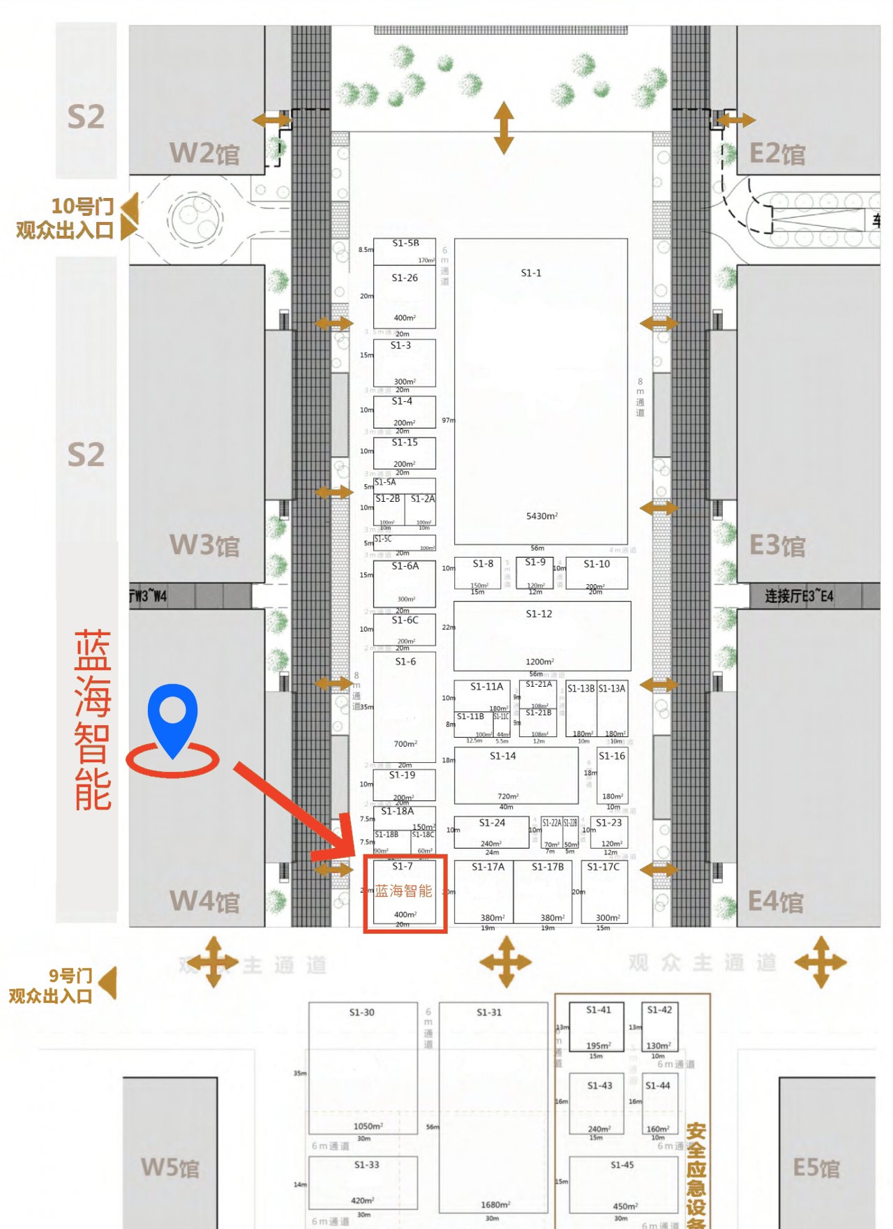 智啟未來(lái)，綠動(dòng)全球 | 藍(lán)海智能邀您共聚2025長(zhǎng)沙國(guó)際工程機(jī)械展(圖6)