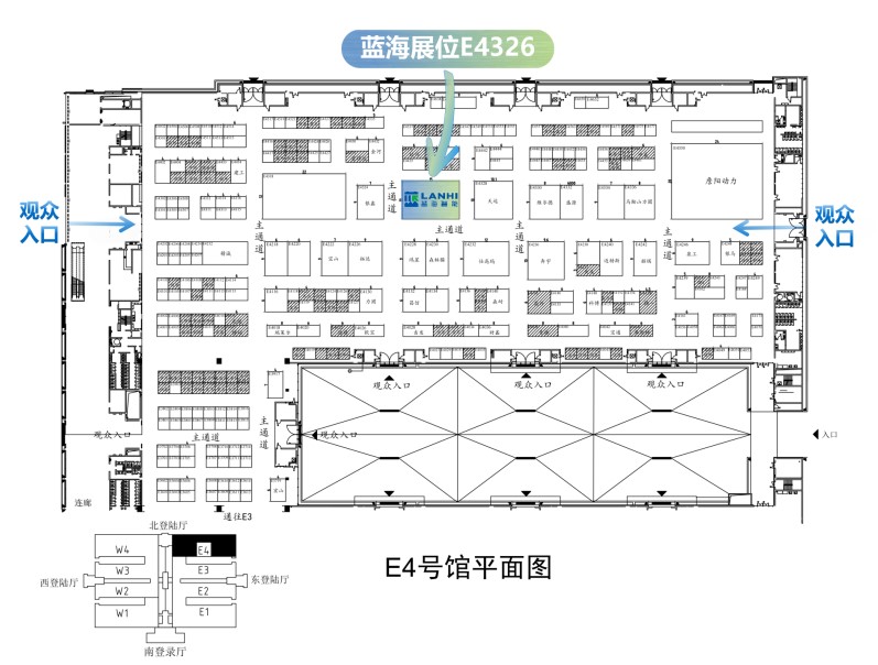 藍海智能誠邀您共赴北京工程機械展BICES 2025！(圖2)